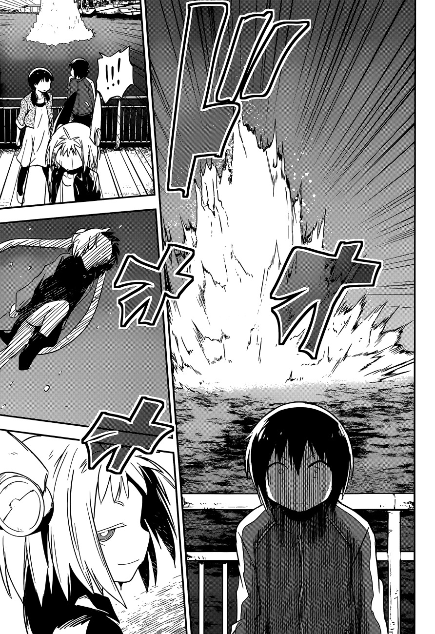 Boku ni Koisuru Mechanical Chapter 5 page 11 - Chapter 5 : Voltage