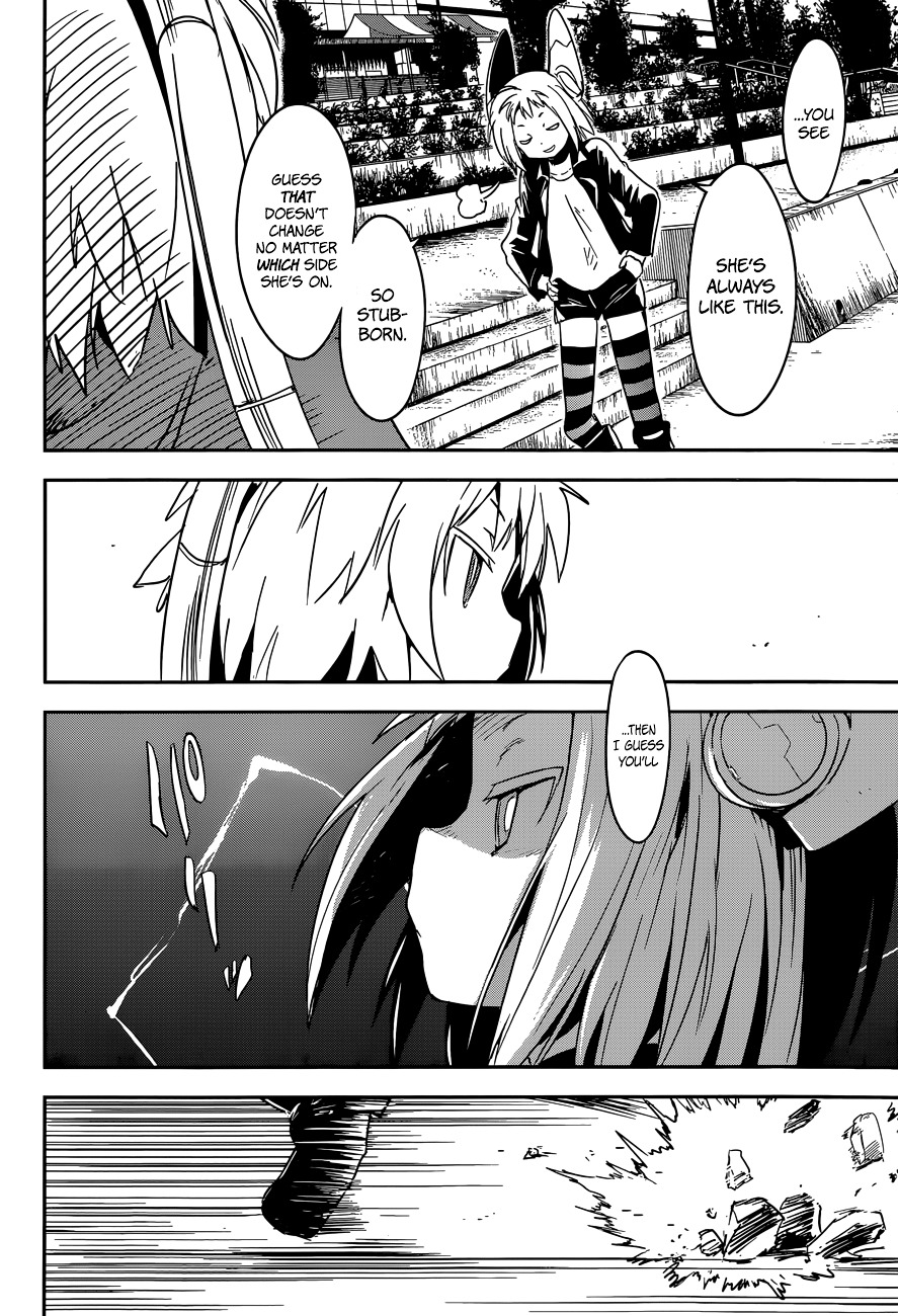 Boku ni Koisuru Mechanical Chapter 5 page 14 - Chapter 5 : Voltage