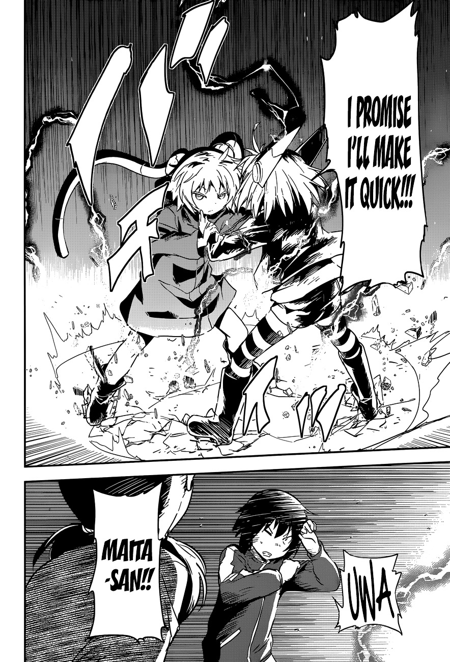 Boku ni Koisuru Mechanical Chapter 5 page 16 - Chapter 5 : Voltage