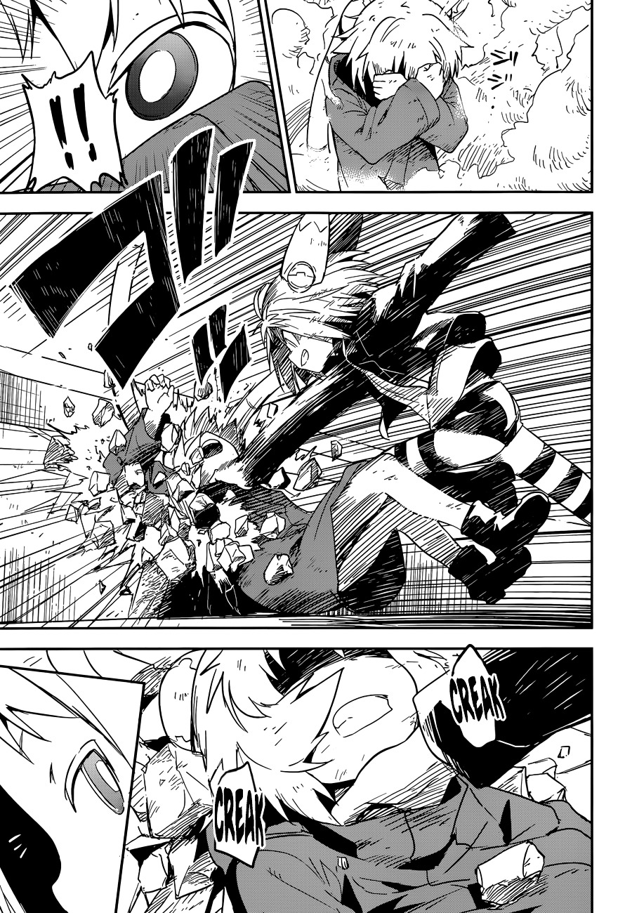 Boku ni Koisuru Mechanical Chapter 5 page 20 - Chapter 5 : Voltage