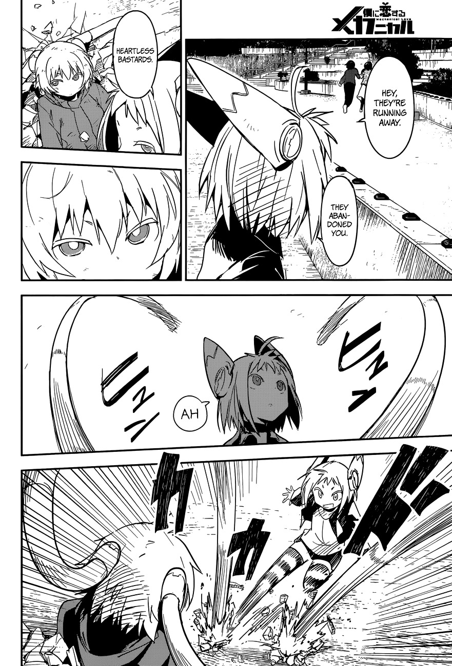 Boku ni Koisuru Mechanical Chapter 5 page 21 - Chapter 5 : Voltage