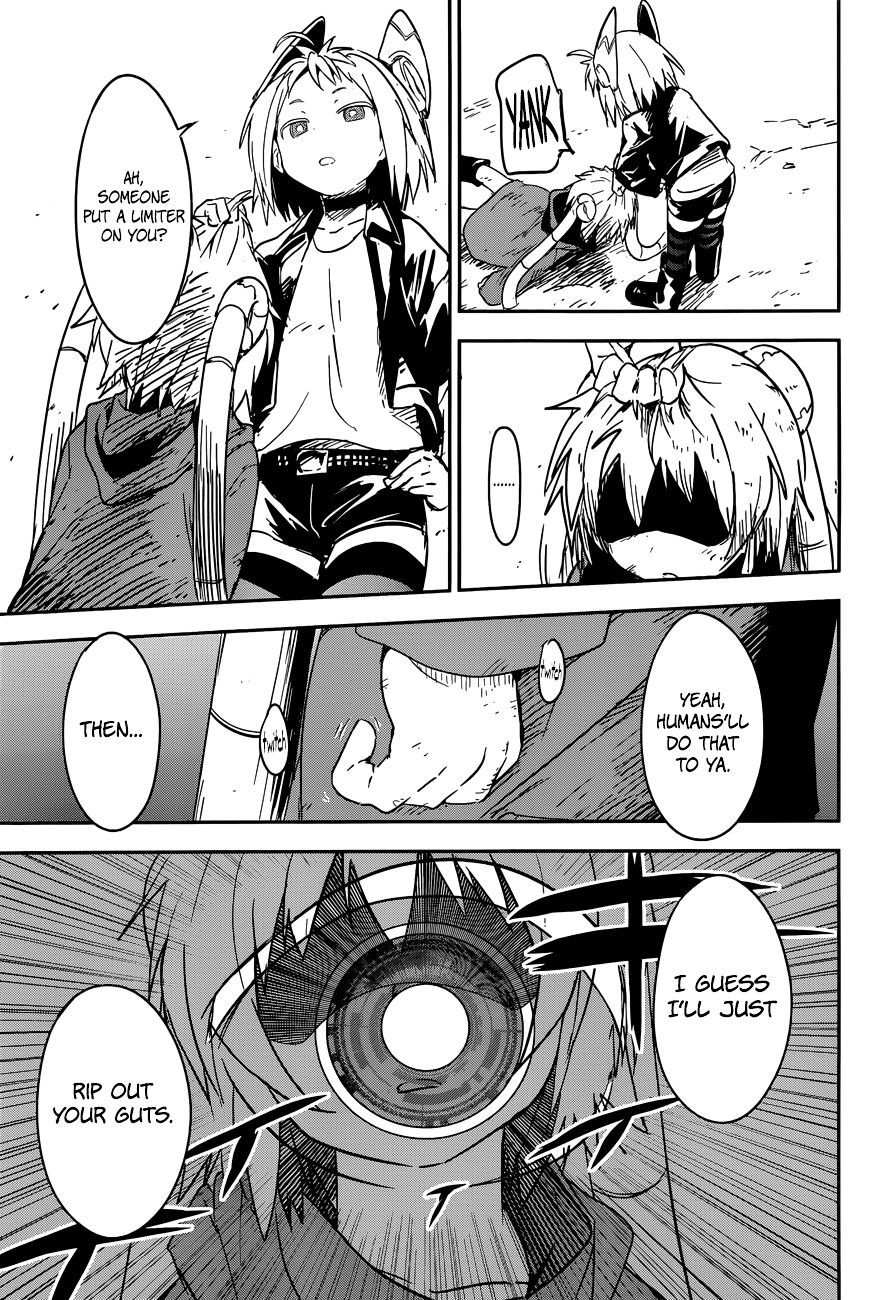 Boku ni Koisuru Mechanical Chapter 5 page 26 - Chapter 5 : Voltage