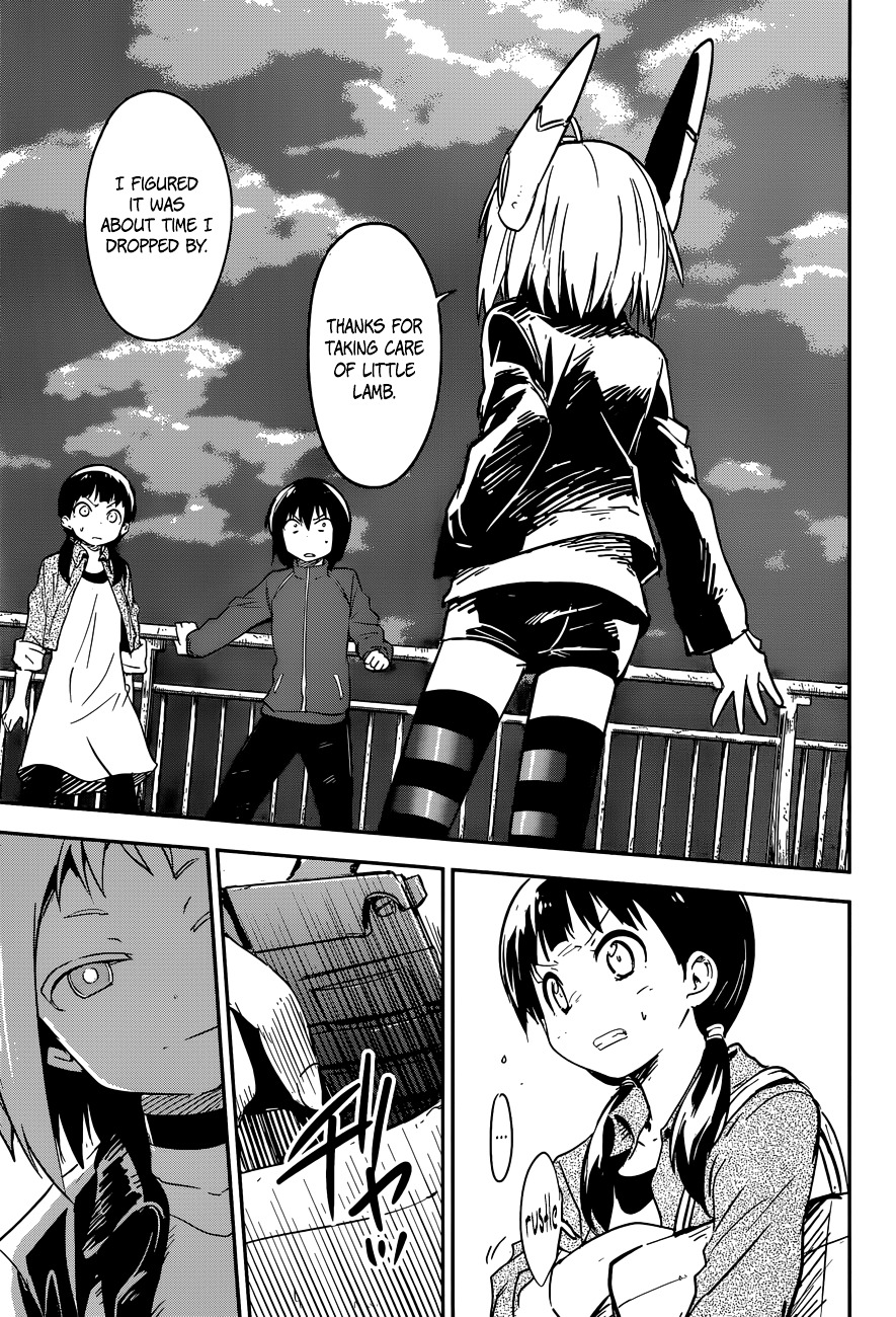Boku ni Koisuru Mechanical Chapter 5 page 3 - Chapter 5 : Voltage