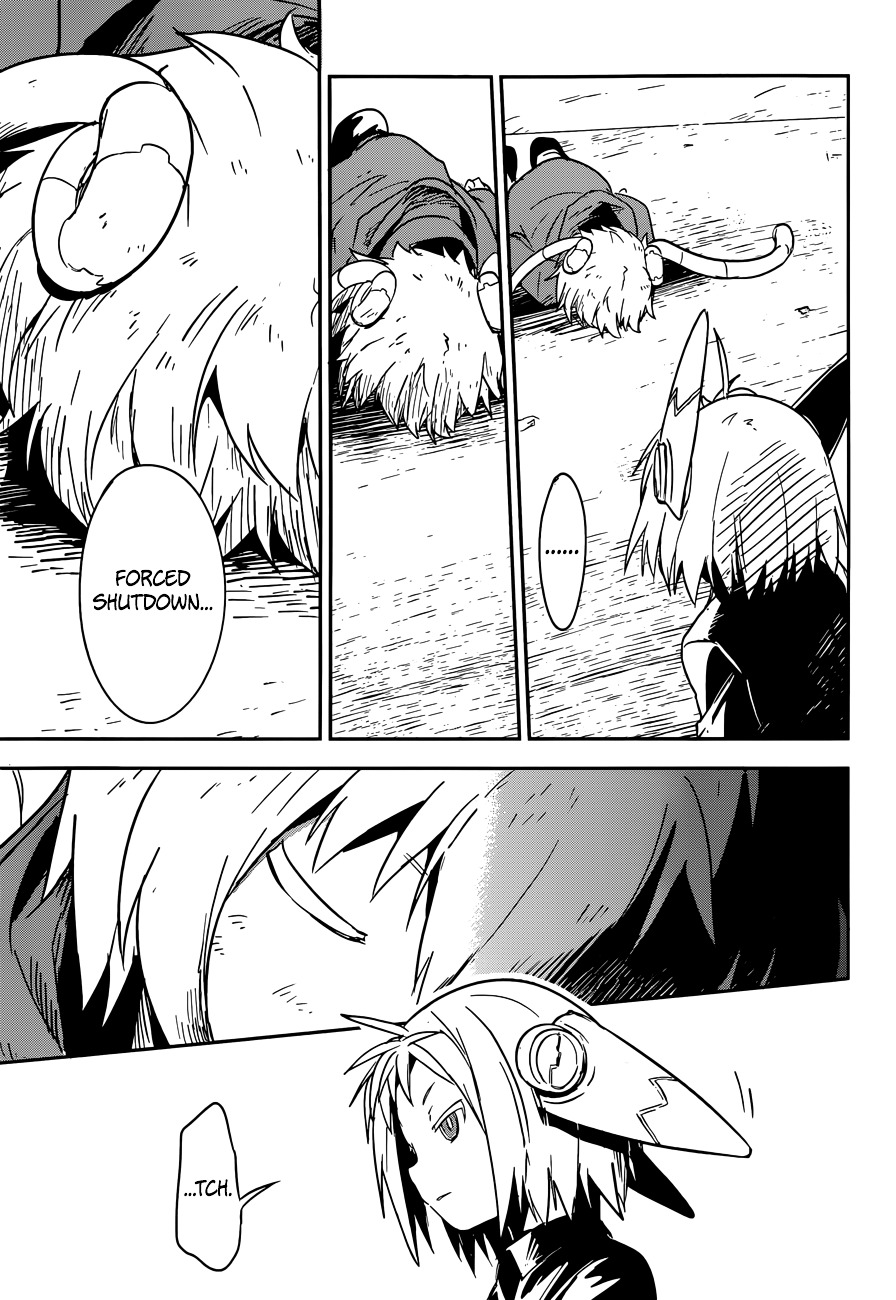 Boku ni Koisuru Mechanical Chapter 5 page 31 - Chapter 5 : Voltage