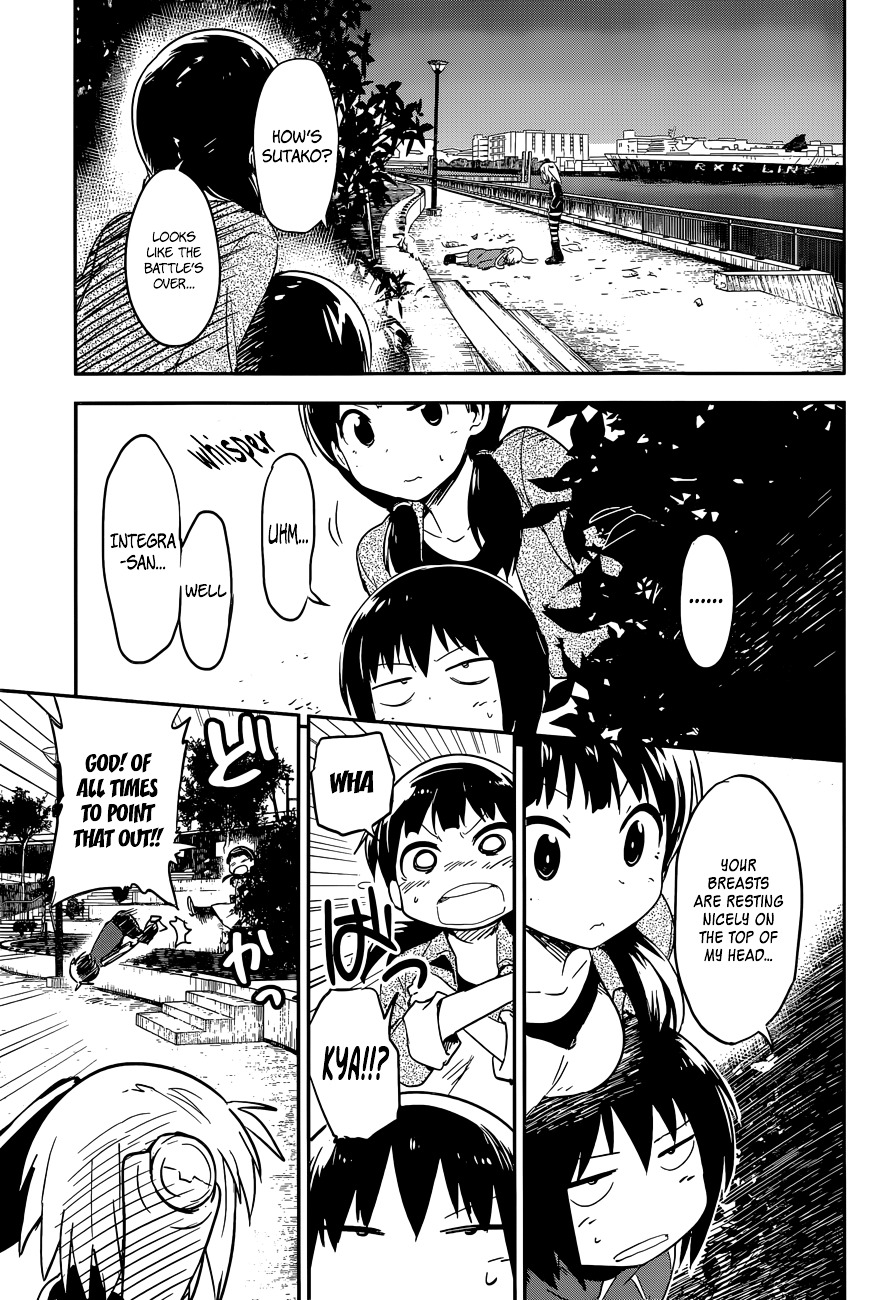 Boku ni Koisuru Mechanical Chapter 5 page 33 - Chapter 5 : Voltage