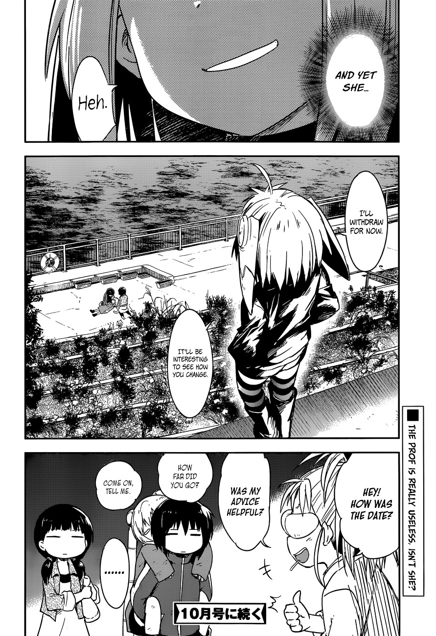 Boku ni Koisuru Mechanical Chapter 5 page 36 - Chapter 5 : Voltage