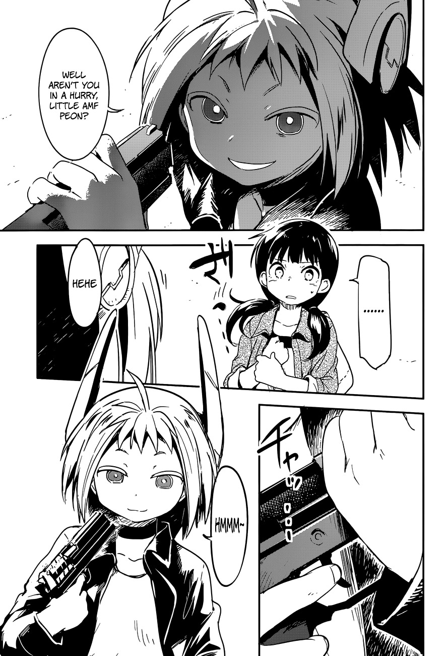 Boku ni Koisuru Mechanical Chapter 5 page 5 - Chapter 5 : Voltage