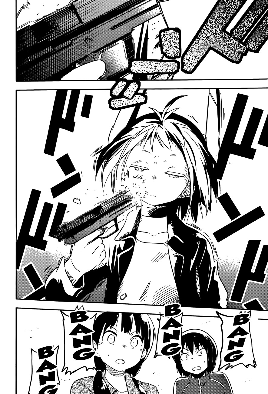 Boku ni Koisuru Mechanical Chapter 5 page 6 - Chapter 5 : Voltage