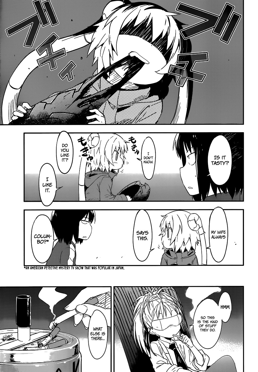 Boku ni Koisuru Mechanical Chapter 6 page 11 - Chapter 6 : Dreams of A Mechanical Lamb
