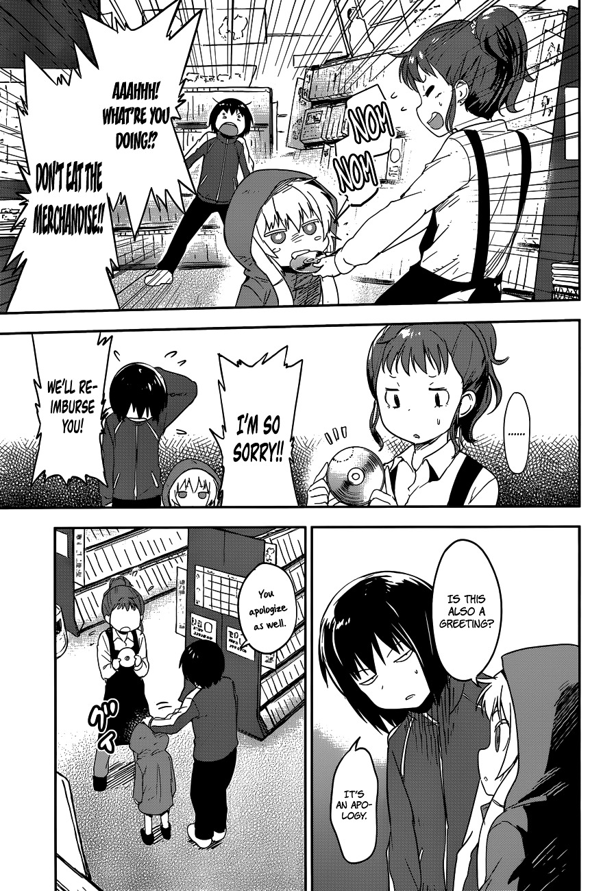 Boku ni Koisuru Mechanical Chapter 6 page 15 - Chapter 6 : Dreams of A Mechanical Lamb