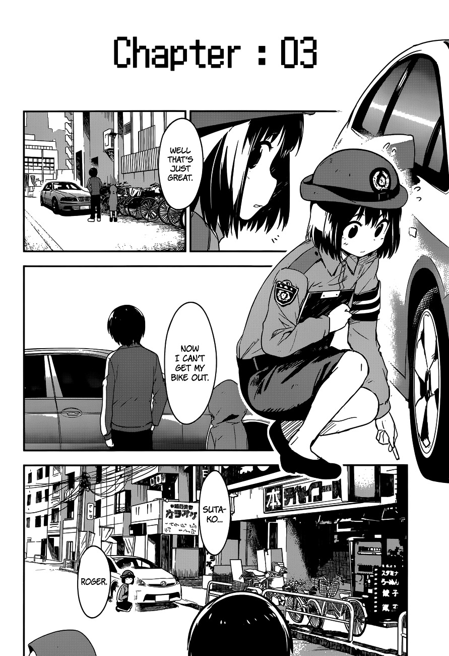 Boku ni Koisuru Mechanical Chapter 6 page 16 - Chapter 6 : Dreams of A Mechanical Lamb