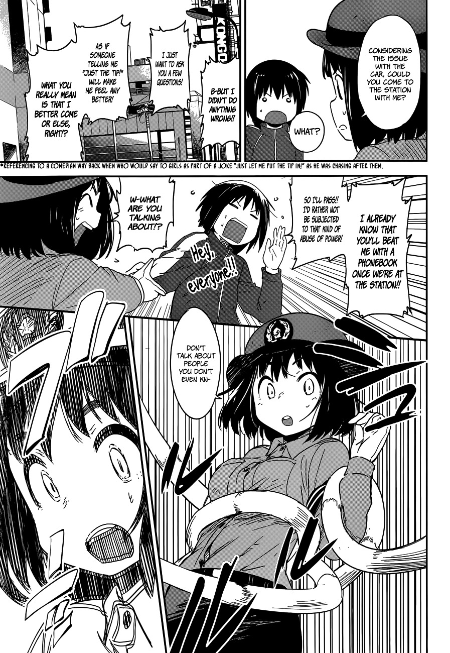 Boku ni Koisuru Mechanical Chapter 6 page 19 - Chapter 6 : Dreams of A Mechanical Lamb