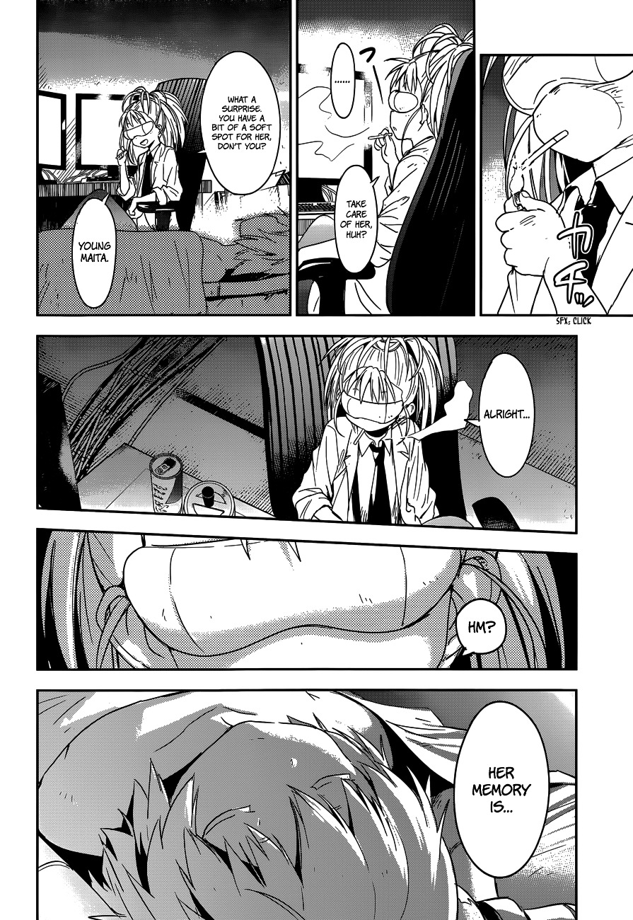 Boku ni Koisuru Mechanical Chapter 6 page 2 - Chapter 6 : Dreams of A Mechanical Lamb