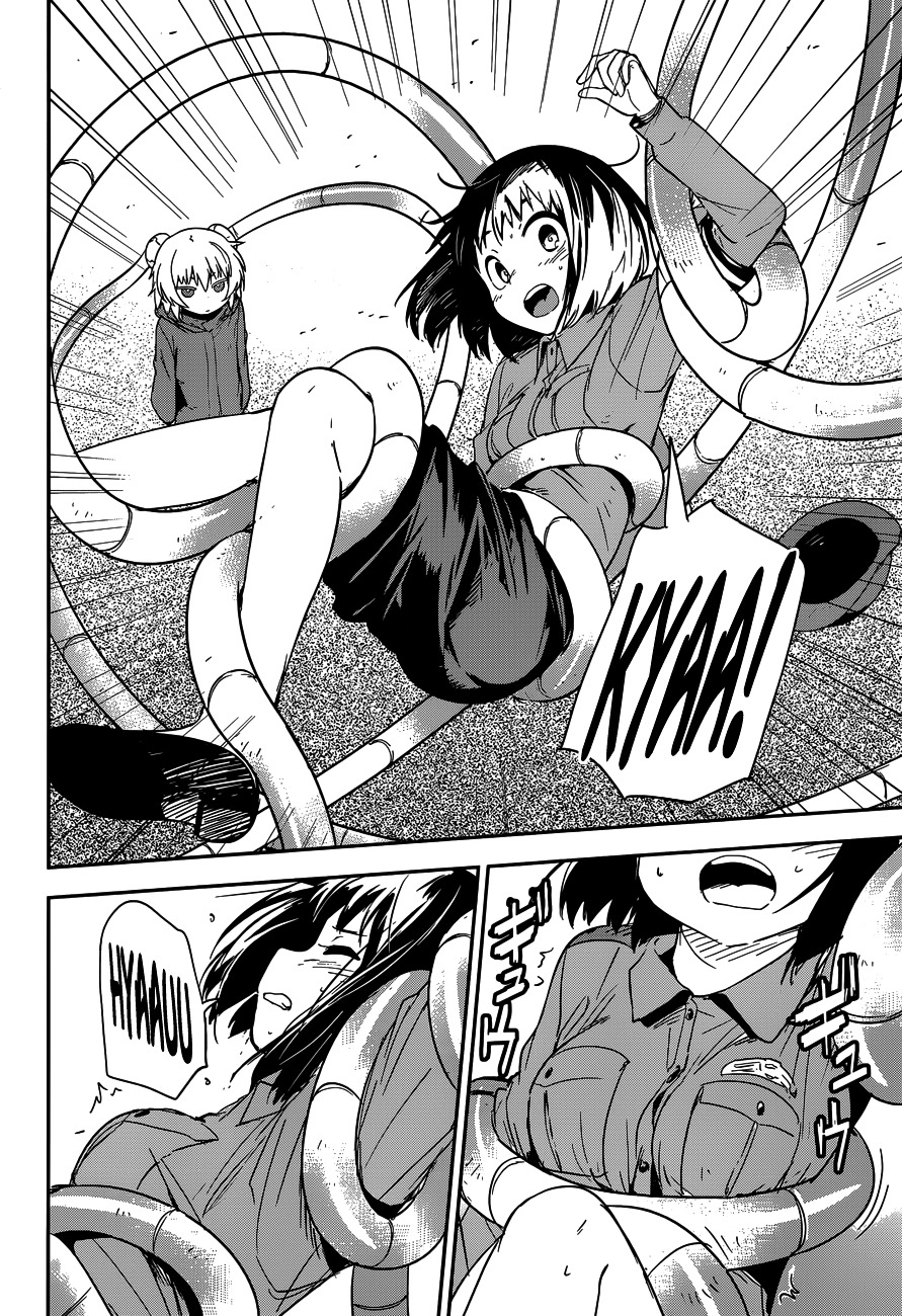 Boku ni Koisuru Mechanical Chapter 6 page 20 - Chapter 6 : Dreams of A Mechanical Lamb