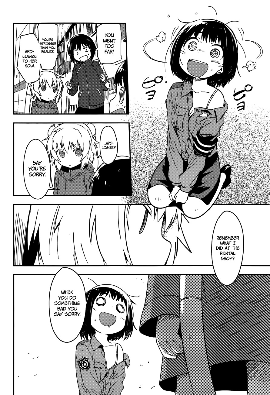 Boku ni Koisuru Mechanical Chapter 6 page 22 - Chapter 6 : Dreams of A Mechanical Lamb