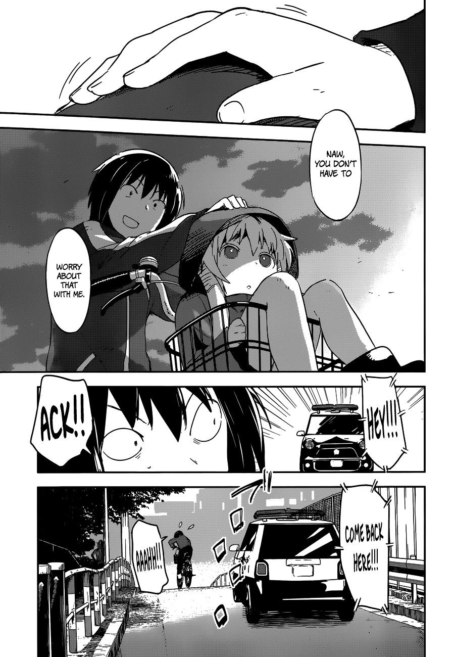 Boku ni Koisuru Mechanical Chapter 6 page 25 - Chapter 6 : Dreams of A Mechanical Lamb