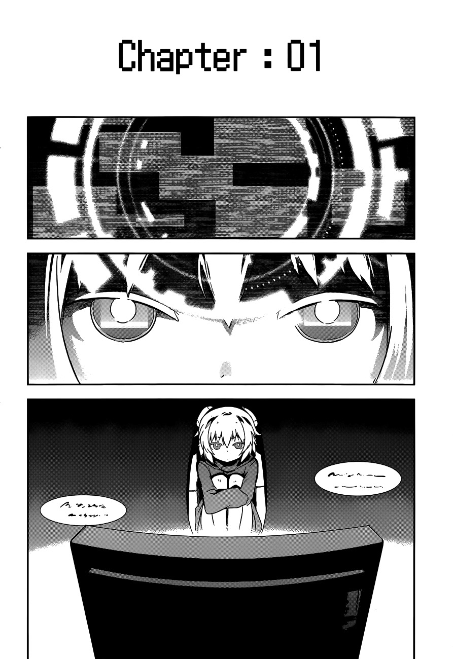 Boku ni Koisuru Mechanical Chapter 6 page 4 - Chapter 6 : Dreams of A Mechanical Lamb