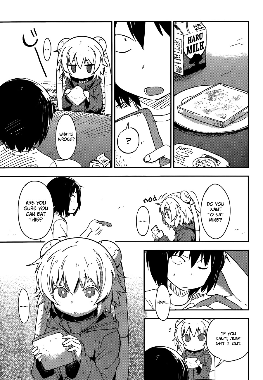 Boku ni Koisuru Mechanical Chapter 6 page 7 - Chapter 6 : Dreams of A Mechanical Lamb