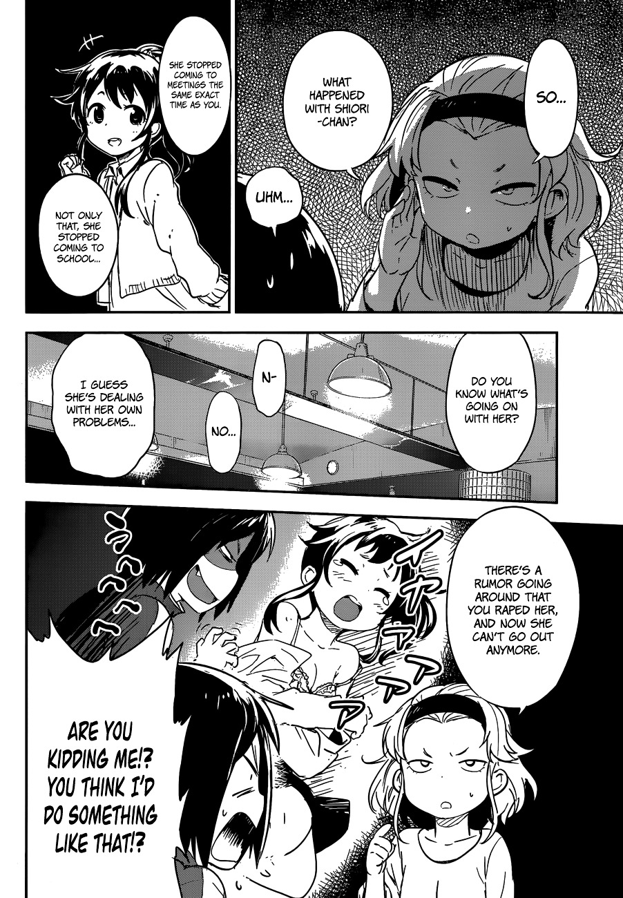 Boku ni Koisuru Mechanical Chapter 7 page 10 - Chapter 7 : Double Bind