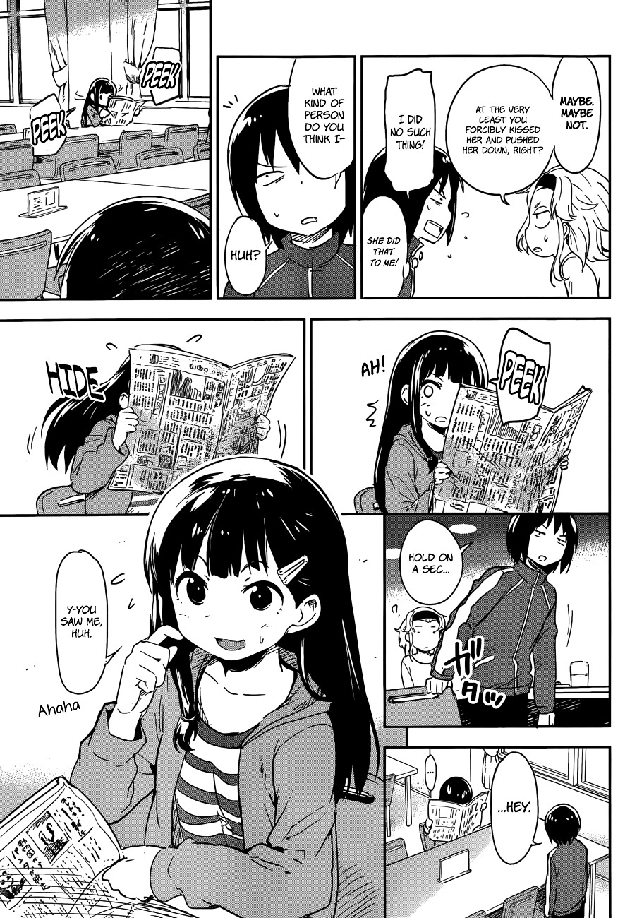 Boku ni Koisuru Mechanical Chapter 7 page 11 - Chapter 7 : Double Bind