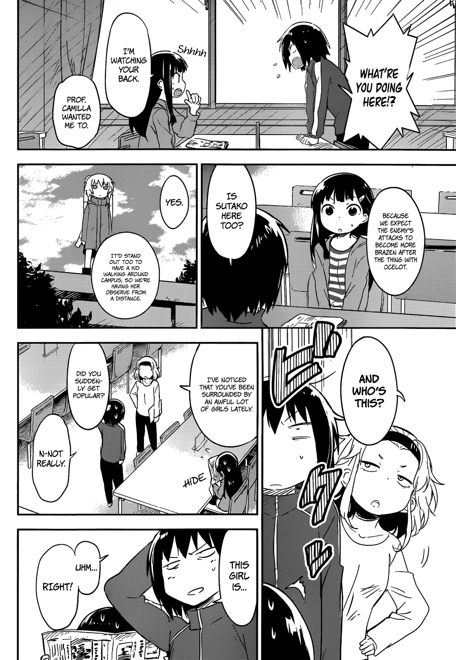 Boku ni Koisuru Mechanical Chapter 7 page 12 - Chapter 7 : Double Bind