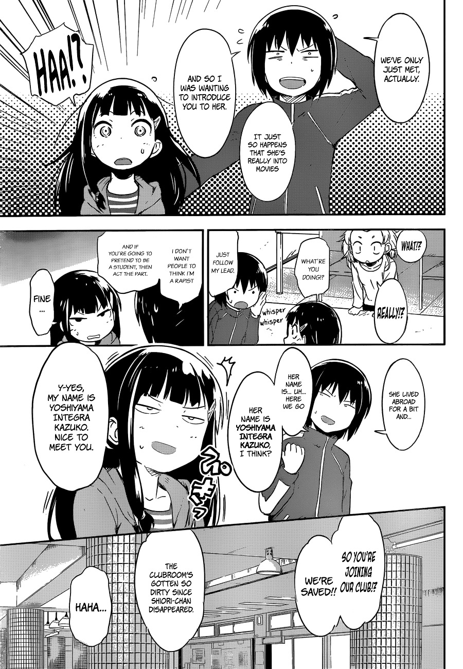 Boku ni Koisuru Mechanical Chapter 7 page 13 - Chapter 7 : Double Bind