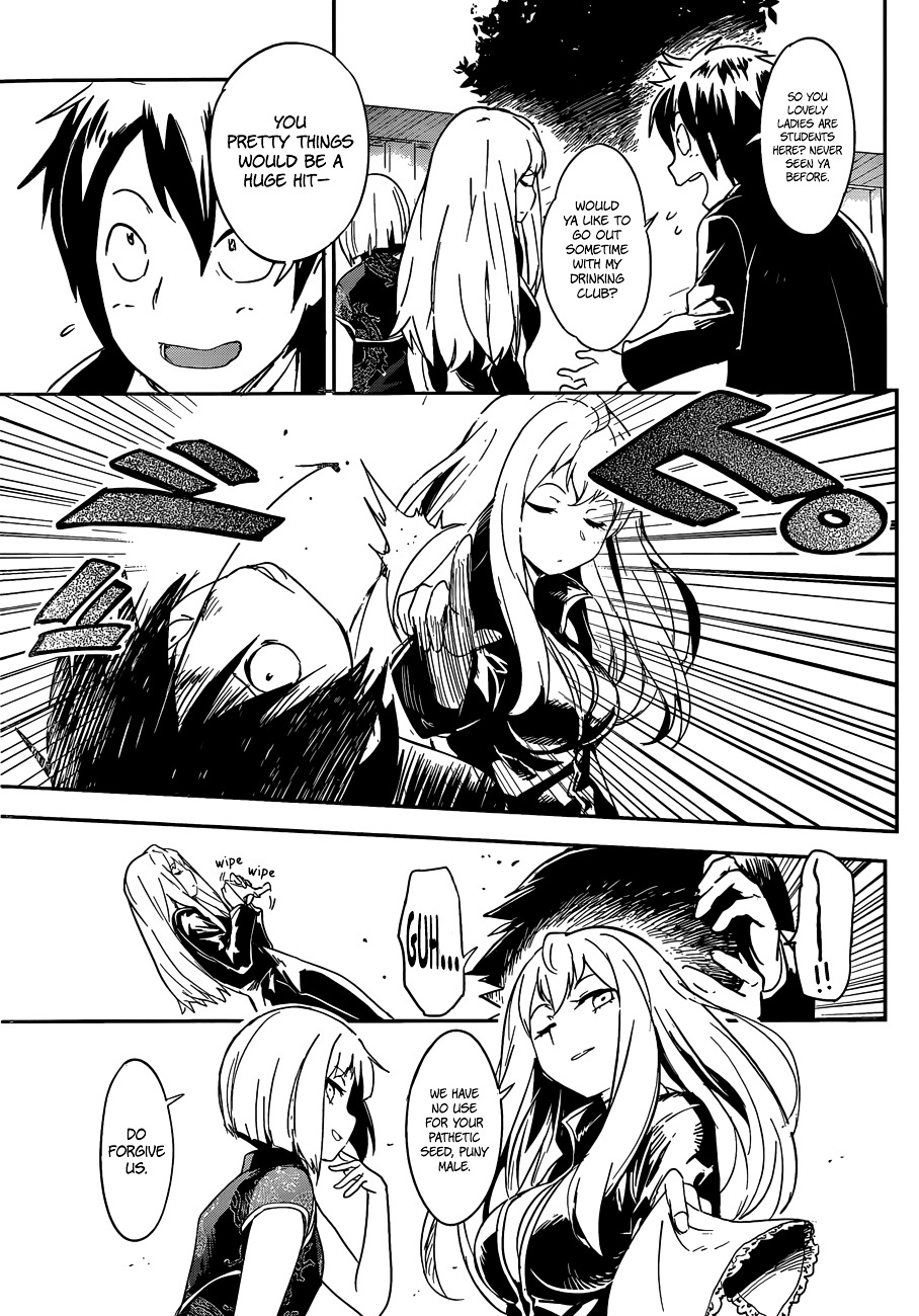 Boku ni Koisuru Mechanical Chapter 7 page 15 - Chapter 7 : Double Bind