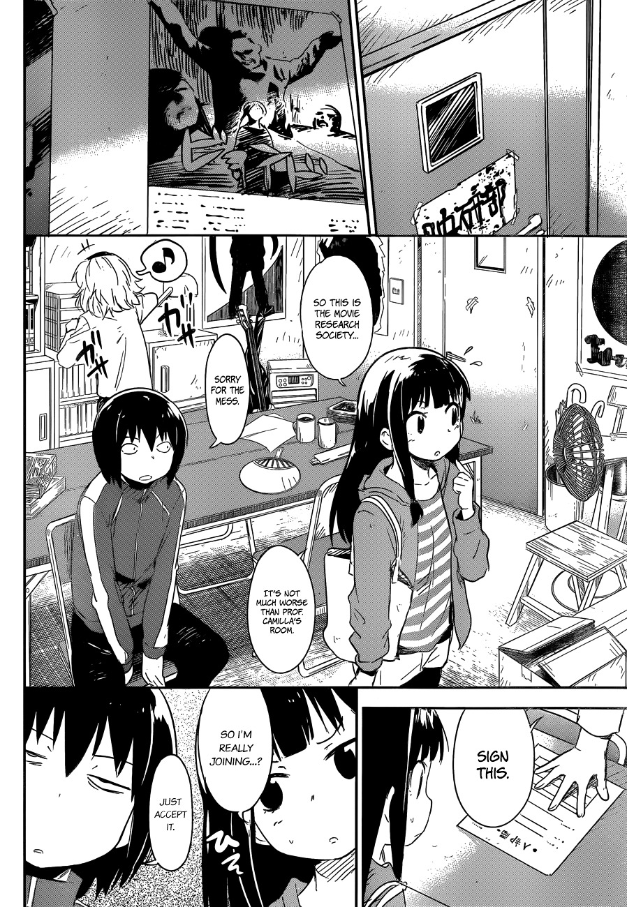 Boku ni Koisuru Mechanical Chapter 7 page 16 - Chapter 7 : Double Bind