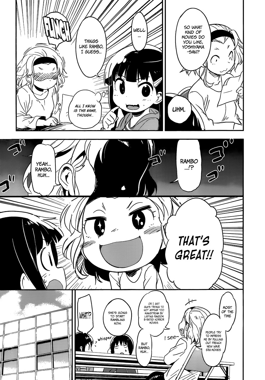 Boku ni Koisuru Mechanical Chapter 7 page 17 - Chapter 7 : Double Bind