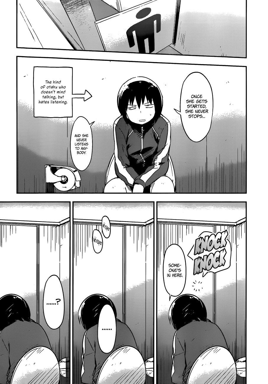 Boku ni Koisuru Mechanical Chapter 7 page 19 - Chapter 7 : Double Bind