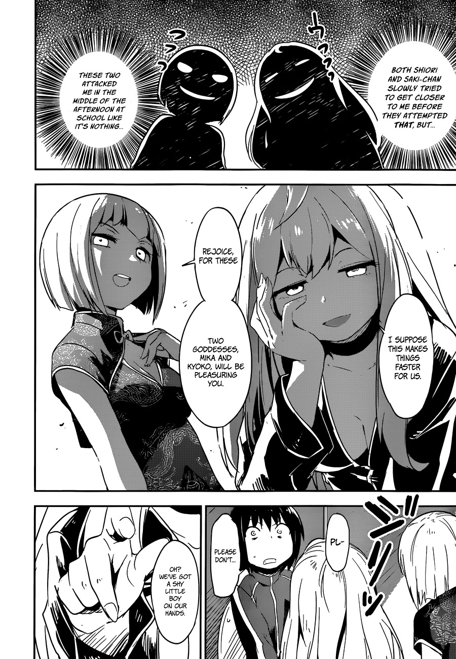 Boku ni Koisuru Mechanical Chapter 7 page 22 - Chapter 7 : Double Bind