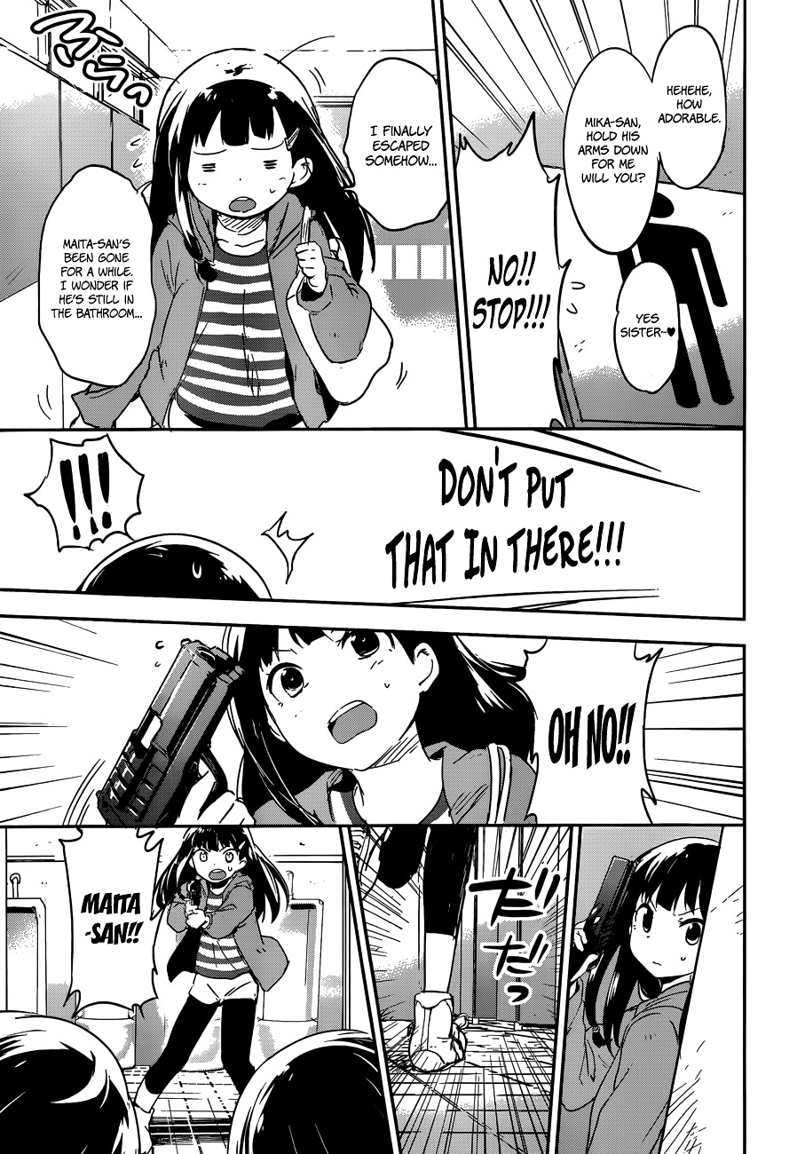 Boku ni Koisuru Mechanical Chapter 7 page 23 - Chapter 7 : Double Bind