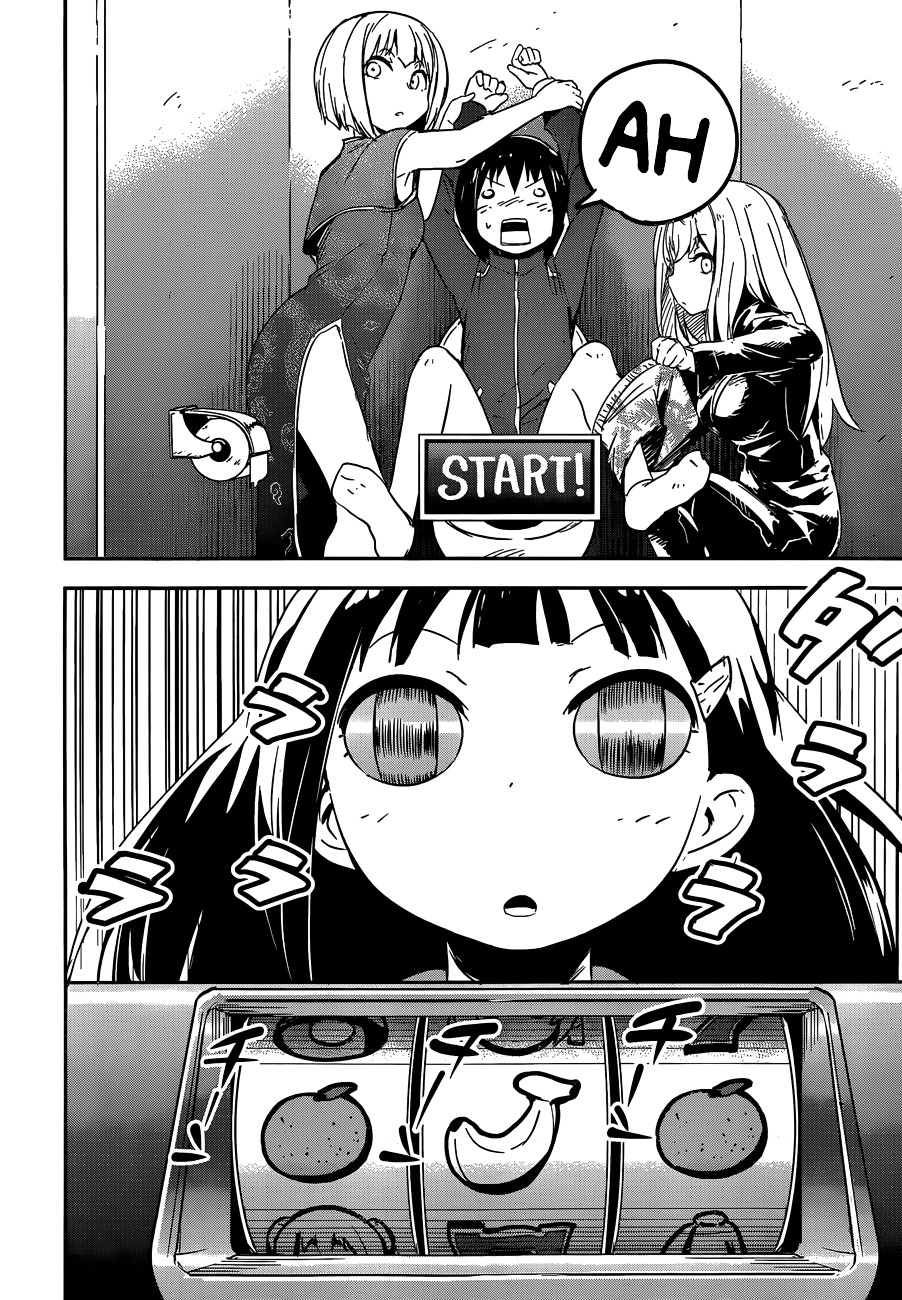 Boku ni Koisuru Mechanical Chapter 7 page 24 - Chapter 7 : Double Bind