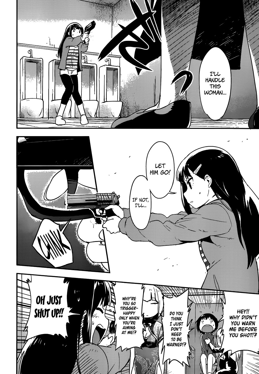 Boku ni Koisuru Mechanical Chapter 7 page 26 - Chapter 7 : Double Bind