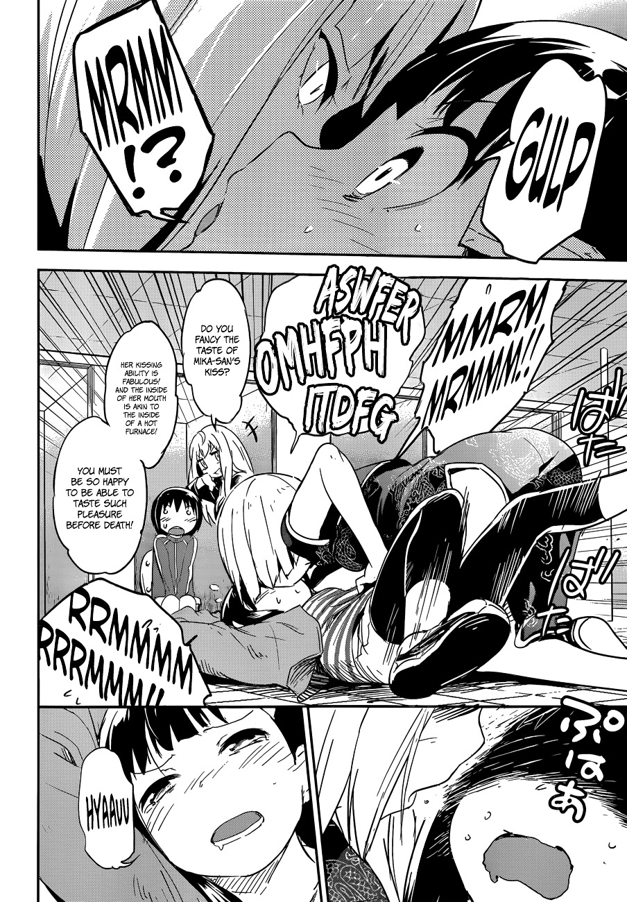 Boku ni Koisuru Mechanical Chapter 7 page 28 - Chapter 7 : Double Bind