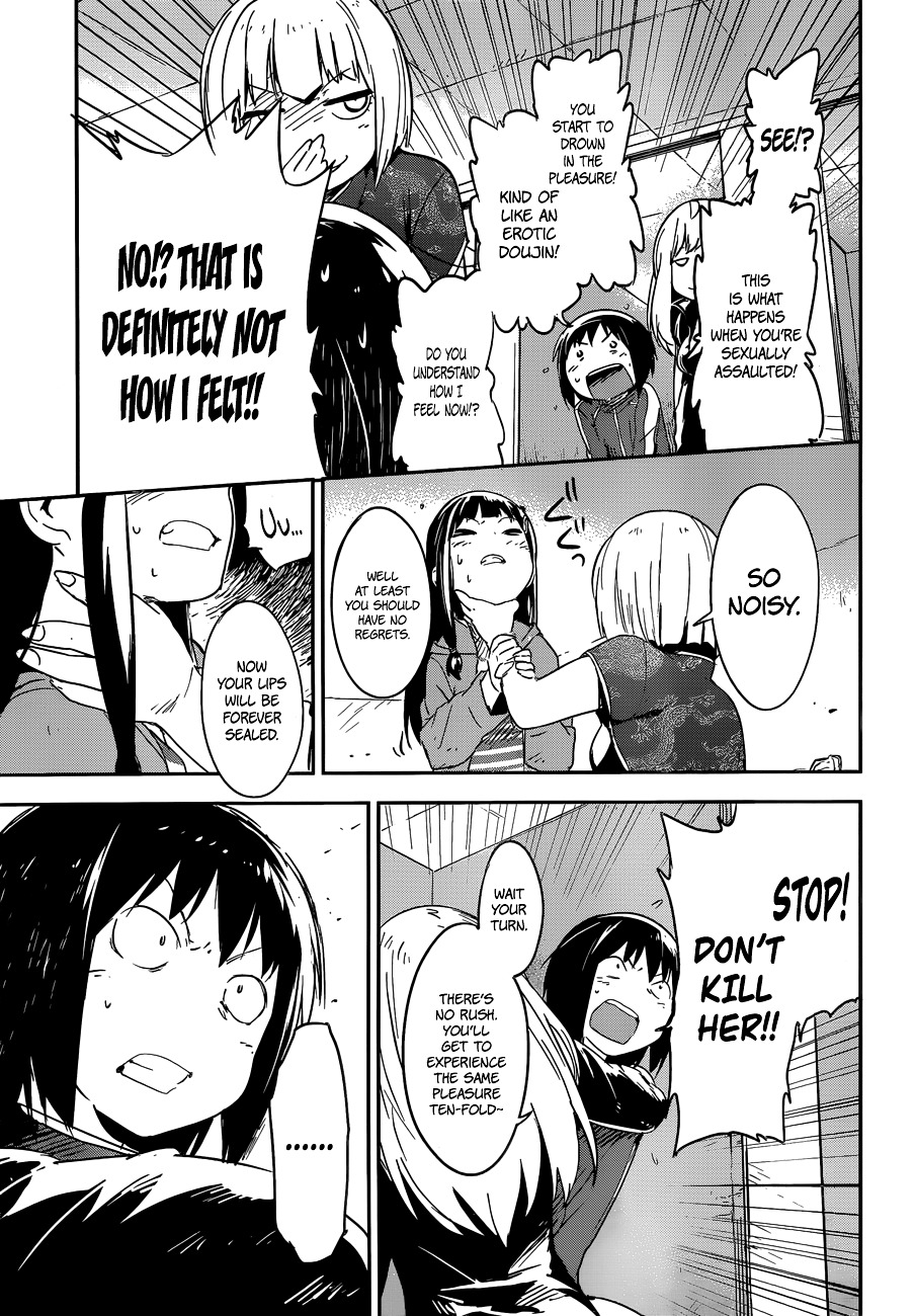 Boku ni Koisuru Mechanical Chapter 7 page 29 - Chapter 7 : Double Bind