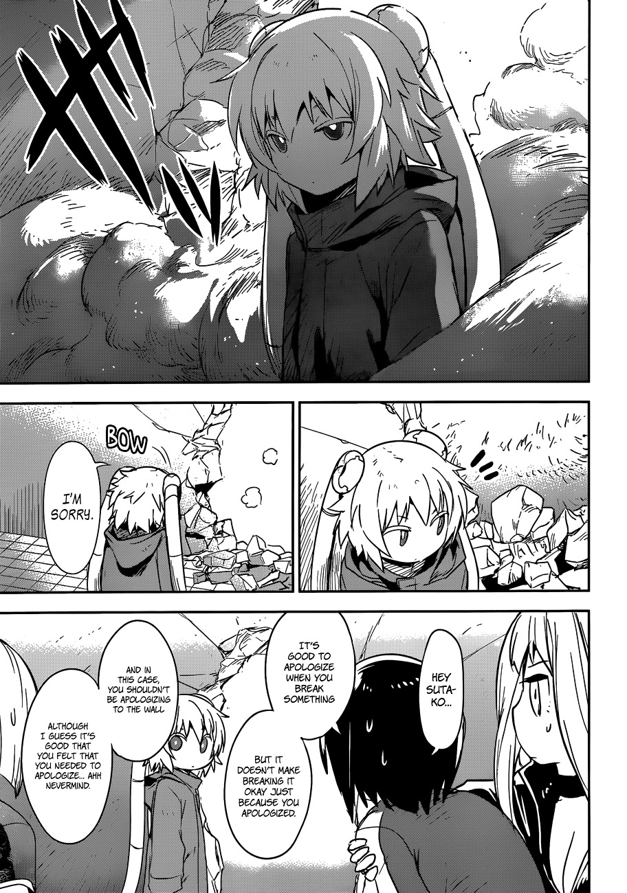 Boku ni Koisuru Mechanical Chapter 7 page 31 - Chapter 7 : Double Bind