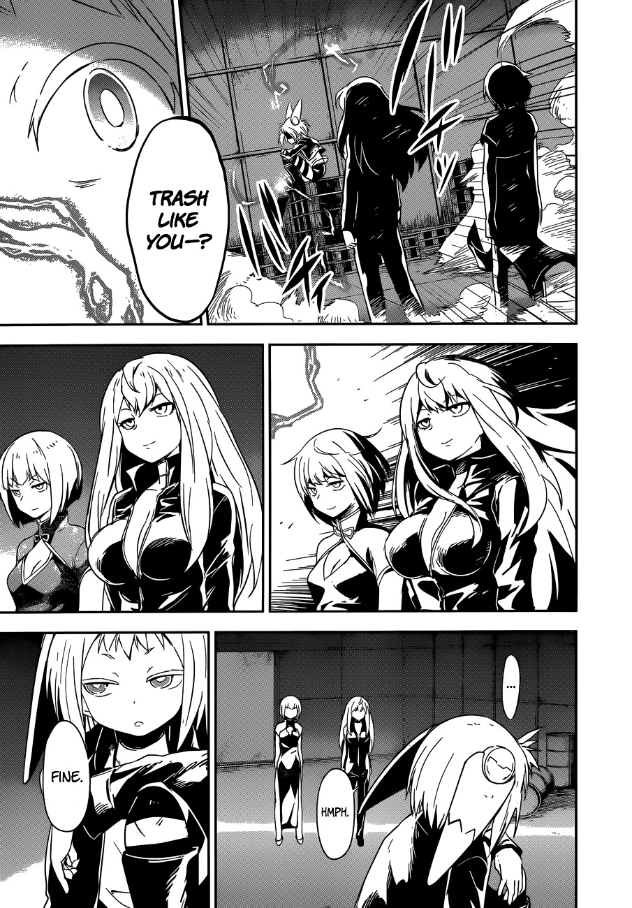 Boku ni Koisuru Mechanical Chapter 7 page 5 - Chapter 7 : Double Bind