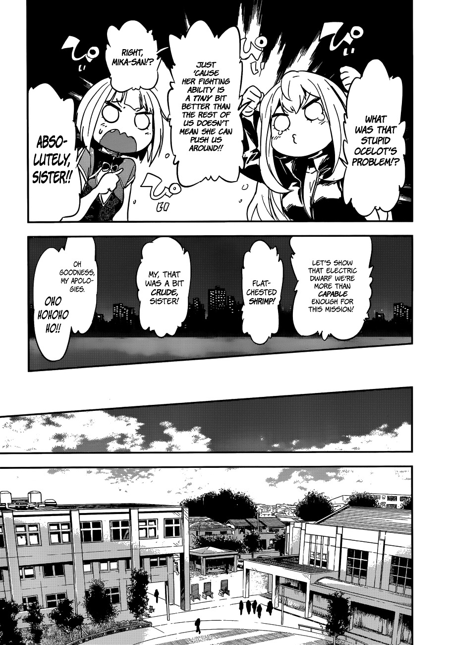 Boku ni Koisuru Mechanical Chapter 7 page 7 - Chapter 7 : Double Bind