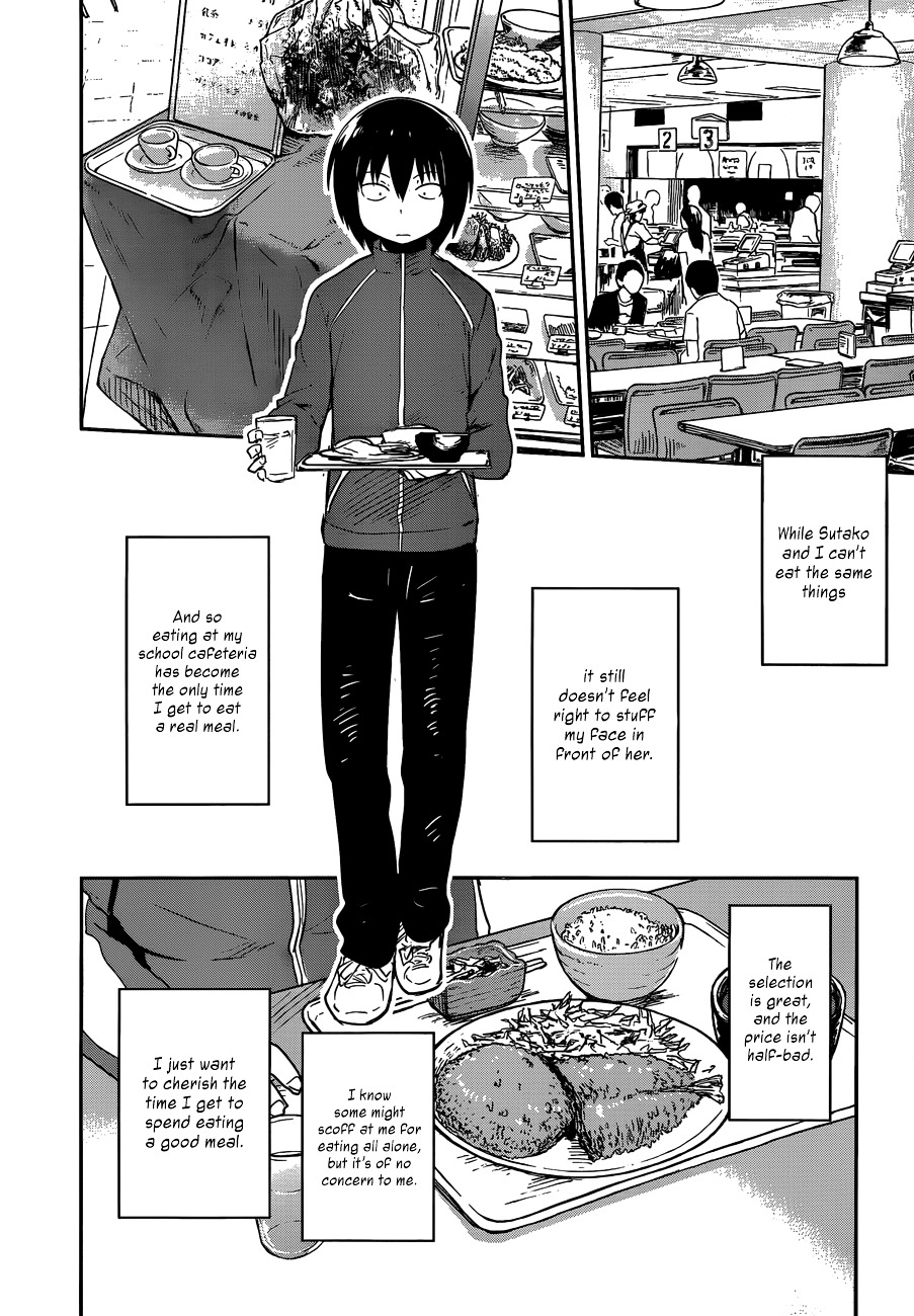 Boku ni Koisuru Mechanical Chapter 7 page 8 - Chapter 7 : Double Bind