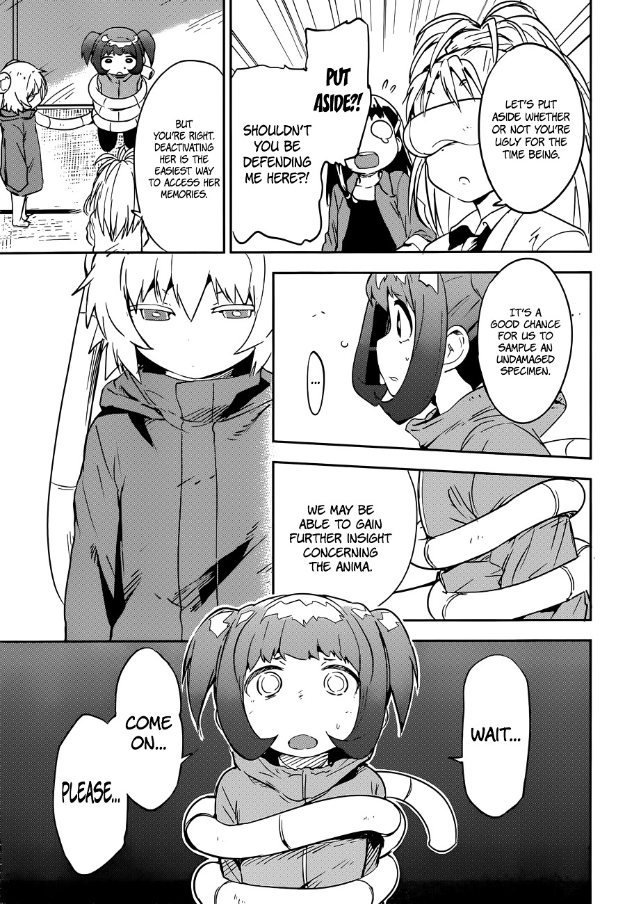 Boku ni Koisuru Mechanical Chapter 8 page 14 - Chapter 8 : Good Girl, Bad Girl, Unknown Girl
