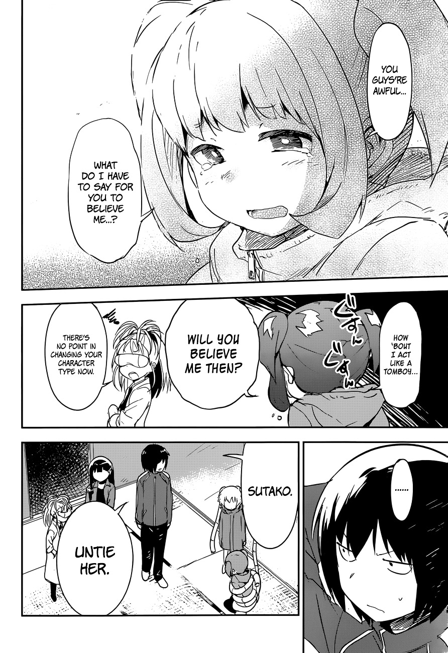 Boku ni Koisuru Mechanical Chapter 8 page 15 - Chapter 8 : Good Girl, Bad Girl, Unknown Girl