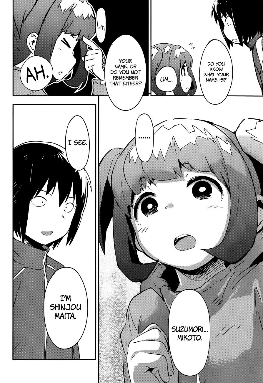 Boku ni Koisuru Mechanical Chapter 8 page 17 - Chapter 8 : Good Girl, Bad Girl, Unknown Girl
