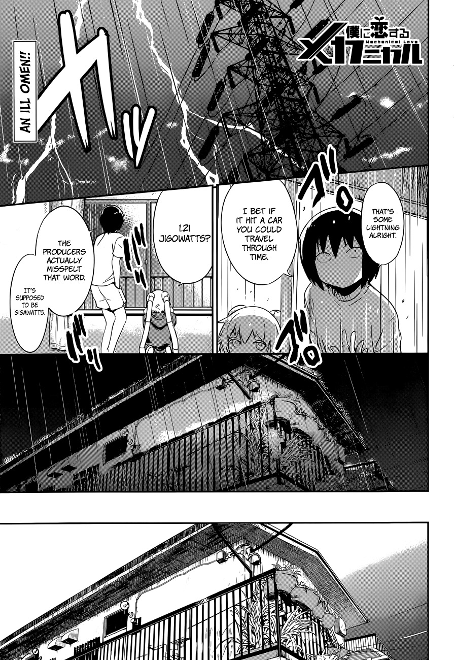Boku ni Koisuru Mechanical Chapter 8 page 2 - Chapter 8 : Good Girl, Bad Girl, Unknown Girl
