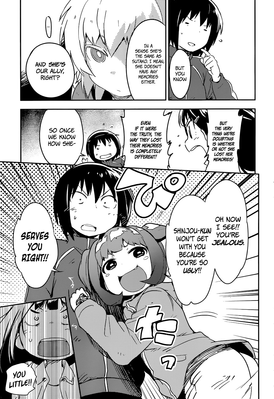 Boku ni Koisuru Mechanical Chapter 8 page 20 - Chapter 8 : Good Girl, Bad Girl, Unknown Girl