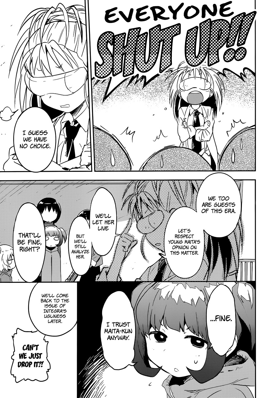 Boku ni Koisuru Mechanical Chapter 8 page 22 - Chapter 8 : Good Girl, Bad Girl, Unknown Girl