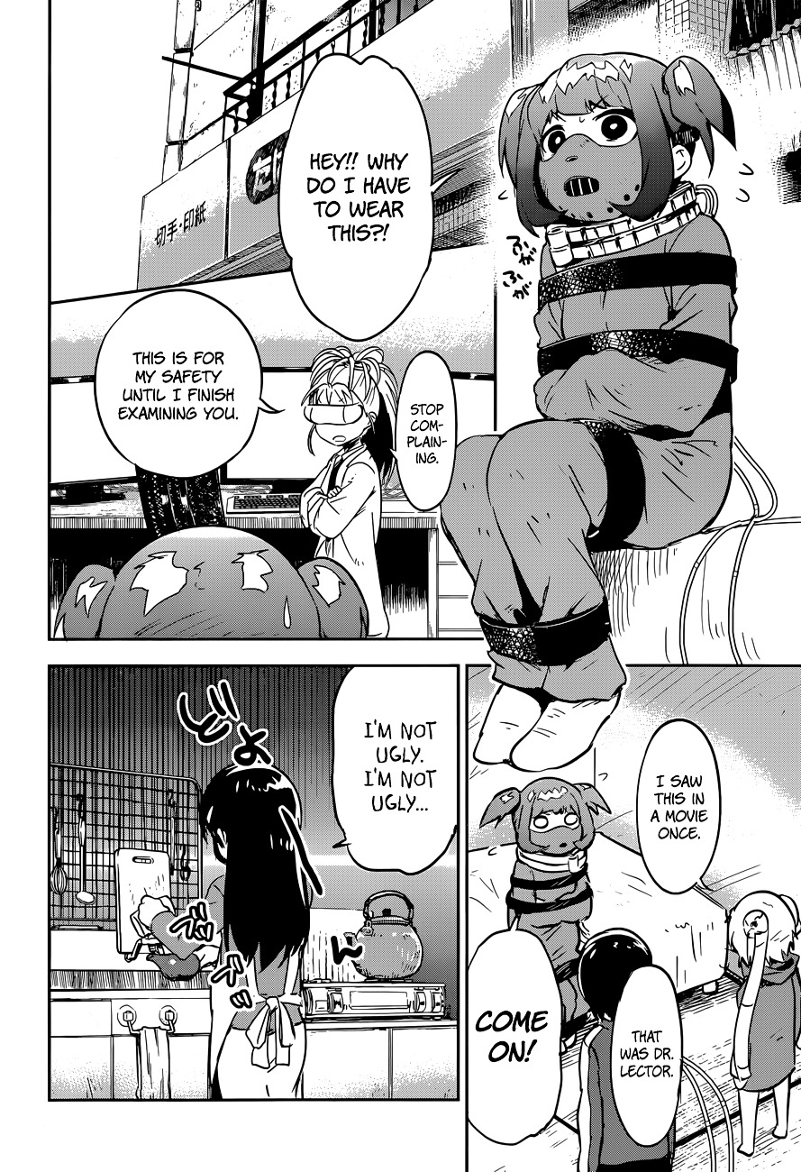 Boku ni Koisuru Mechanical Chapter 8 page 23 - Chapter 8 : Good Girl, Bad Girl, Unknown Girl
