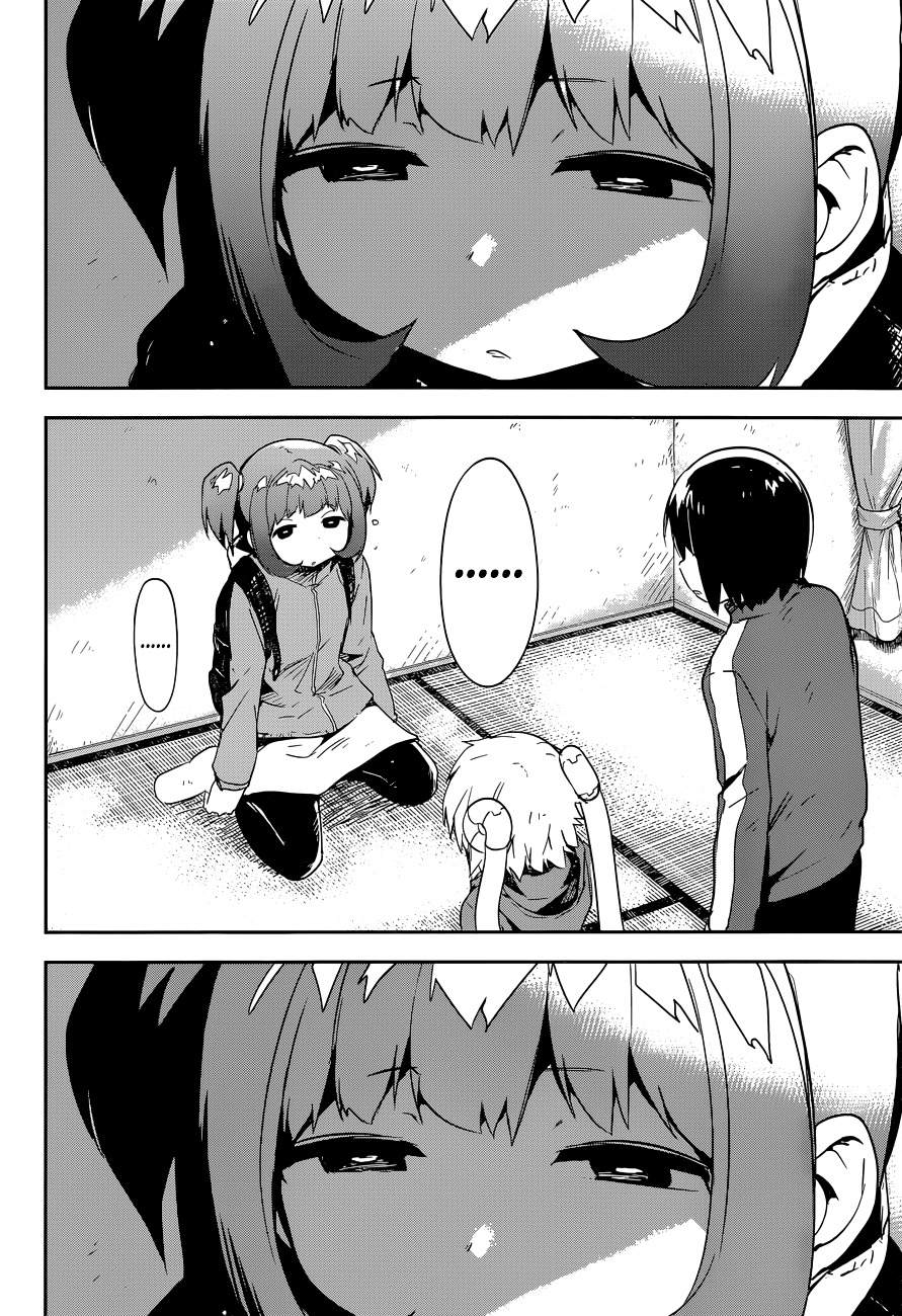 Boku ni Koisuru Mechanical Chapter 8 page 7 - Chapter 8 : Good Girl, Bad Girl, Unknown Girl