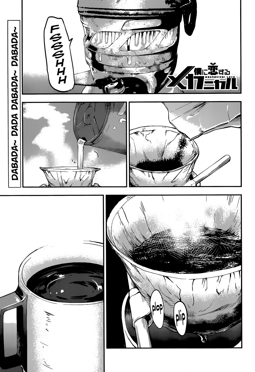 Boku ni Koisuru Mechanical Chapter 9.2 page 1 - Chapter 9 (v2) : R-Video