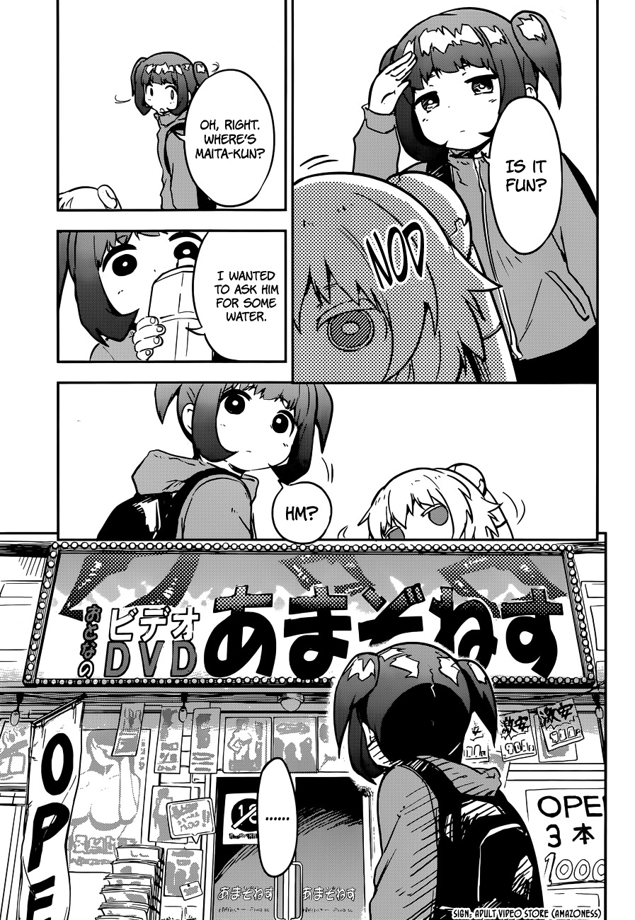 Boku ni Koisuru Mechanical Chapter 9.2 page 15 - Chapter 9 (v2) : R-Video